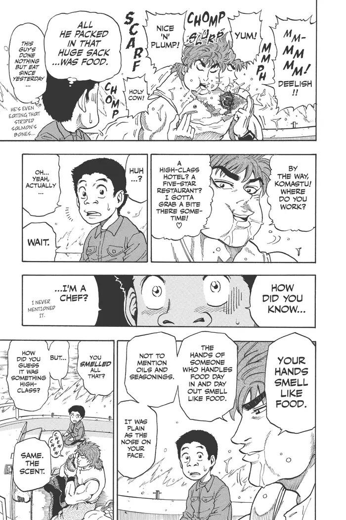Toriko Chapter 1 image 37_optimized